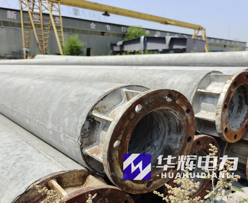 磴口18米水泥电线杆